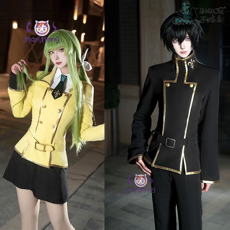 Party Games College - 2026 โซเฟีย ยูนิคอร์น คอลเลจคอสเพลย์เครื่องแต่งกายเสื้อคลุมสีทองชุดสูทผู้หญิงปาร์ตี้ฮาโลวีนชุดเล่นบทบาทคุณภาพสูง ​ ​