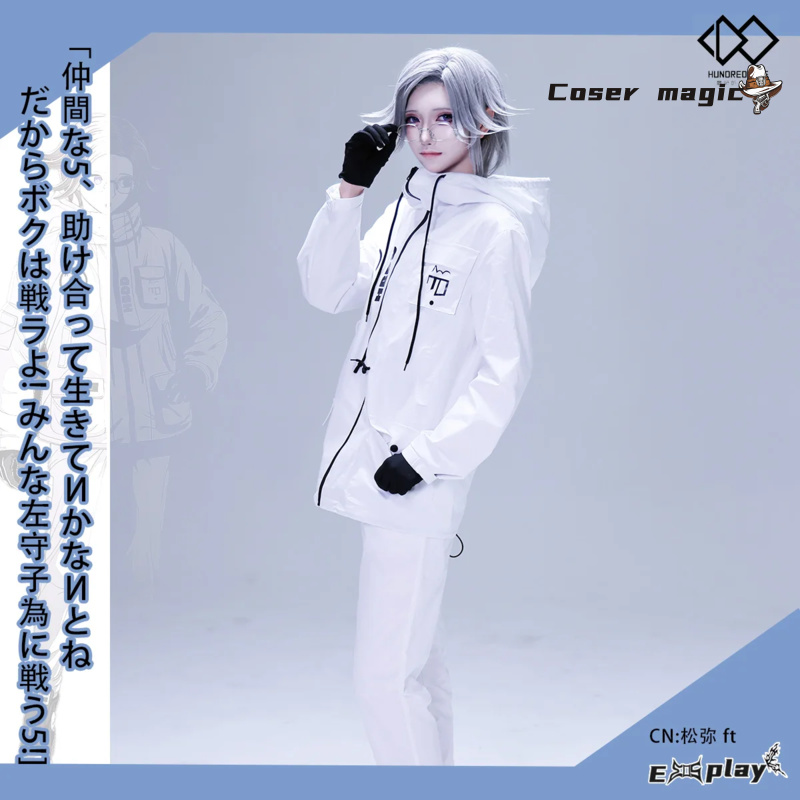 Party Games Cartoon - เกม HUNDRED LINE Aotsuki Eito คอสเพลย์เครื่องแต่งกายชุดปาร์ตี้ฮาโลวีนสําหรับผู้หญิงผู้ชาย