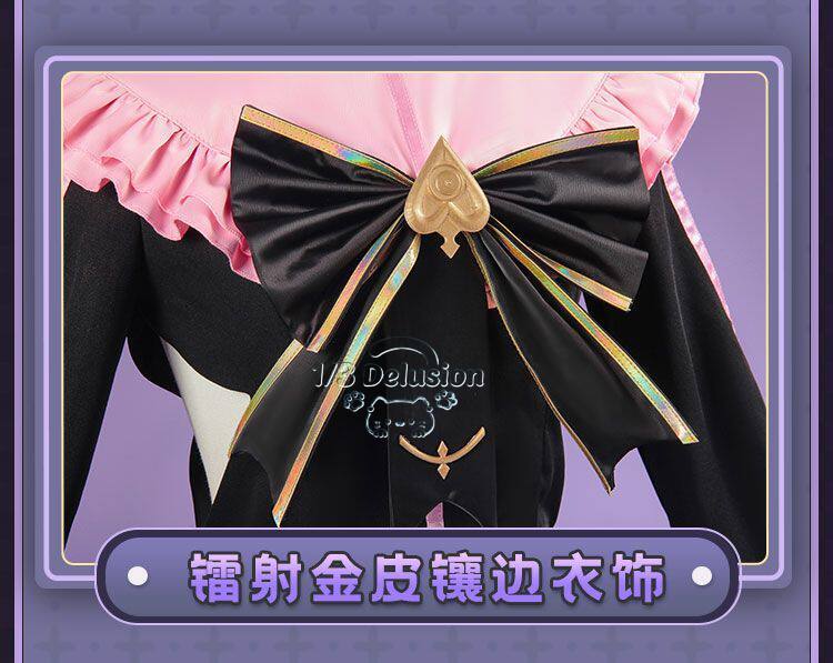 อาร์คาเอะ ไทริทสึ อินทิเชียล ค - Party Games Cartoon บทวิจารณ์และราคา