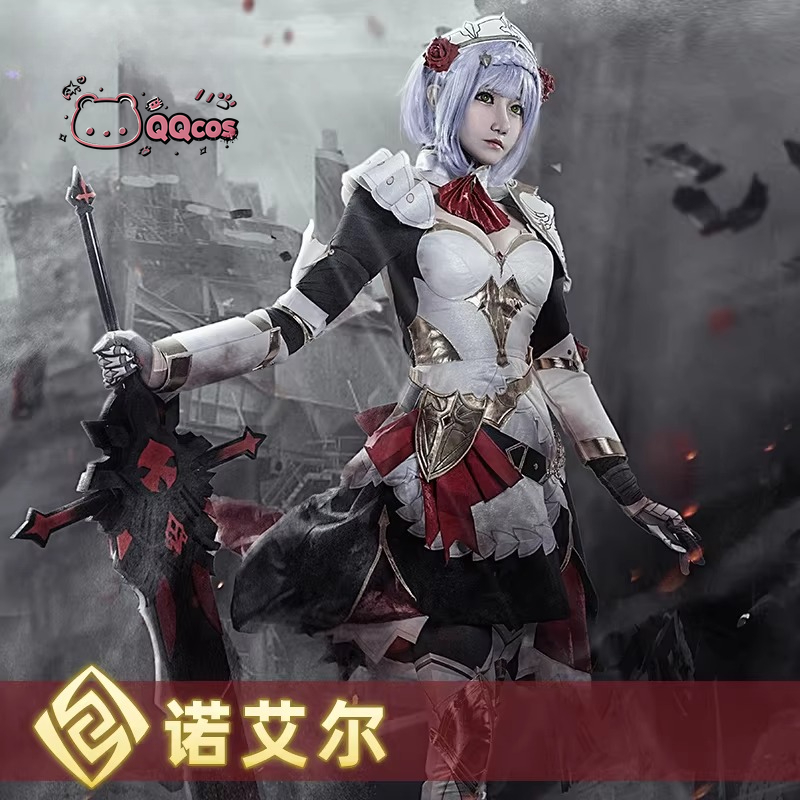 คอสเพลย์โนเอล เกมคอสเพลย์ซีรีส - Party Games Cartoon บทวิจารณ์และราคา