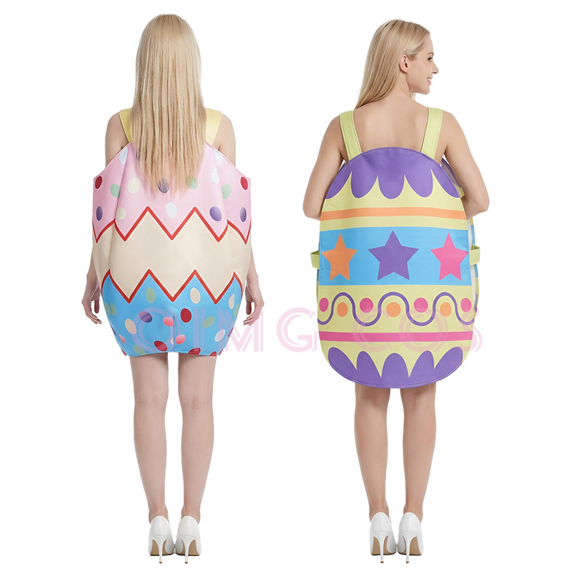 คอสเพลย์ฮาโลวีน ปาร์ตี้ไข่อีสเ - Party Games Easter Egg บทวิจารณ์และราคา