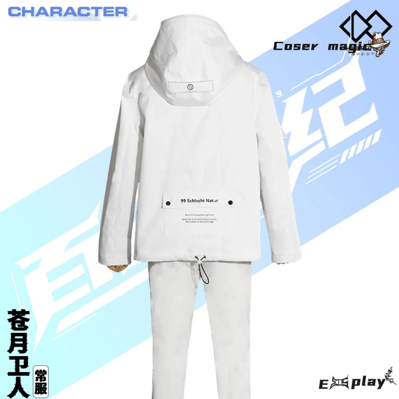 เกม HUNDRED LINE Aotsuki Eito  - Party Games Cartoon บทวิจารณ์และราคา