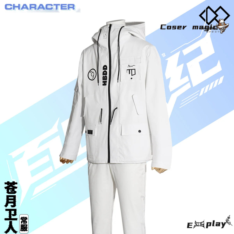 เกม HUNDRED LINE Aotsuki Eito  - Party Games Cartoon บทวิจารณ์และราคา