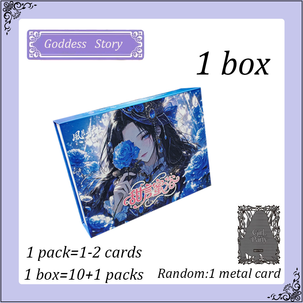 2026 การ์ดเทพธิดาใหม่ การ์ดวาอ - Party Games Summer บทวิจารณ์และราคา