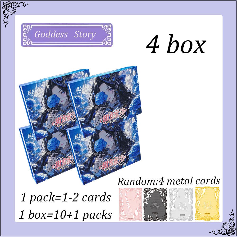 2026 การ์ดเทพธิดาใหม่ การ์ดวาอ - Party Games Summer บทวิจารณ์และราคา
