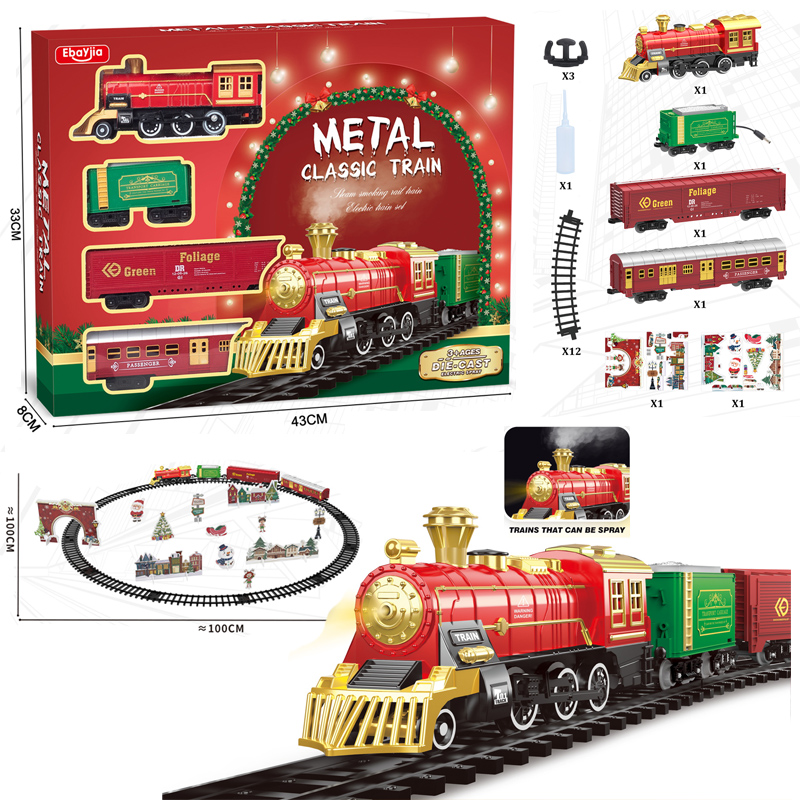 รถไฟของเล่นไฟฟ้าทำจากโลหะผสมไอ - Party Games In Steam บทวิจารณ์และราคา